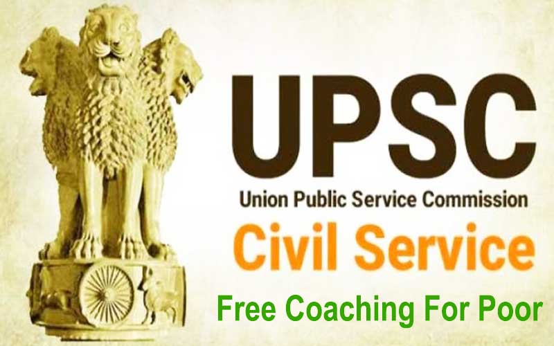 Free-Coaching-For-Poor-By-Islamic-Foundation-Saharanpur-India-Trust